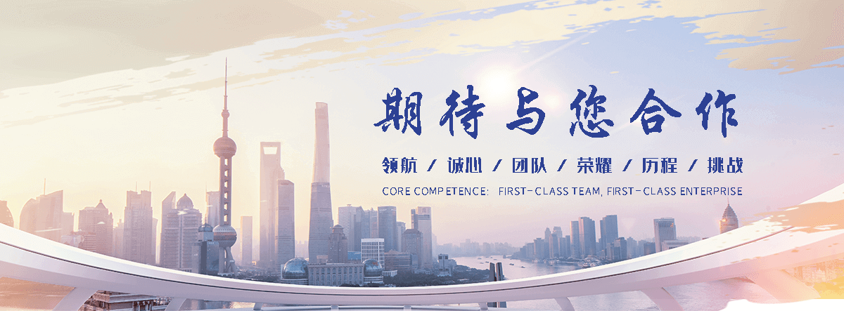 奉贤靠谱的耐候钢屏风公司